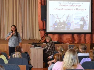 Дорога добра и отзывчивости: школьники открыли для себя путь волонтёра